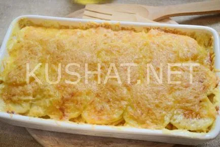 Burgonya rakott sajt egy kemencében (burgonya gratin sajttal) Csőben sült burgonya sajttal sütőben