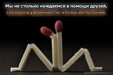 Képek a barátok egyfajta