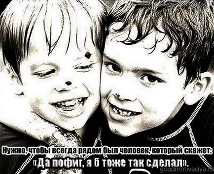 Képek a barátok egyfajta