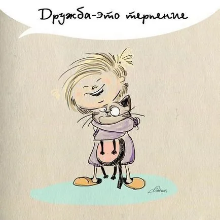 Képek a barátságról