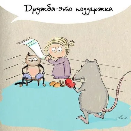 Képek a barátságról