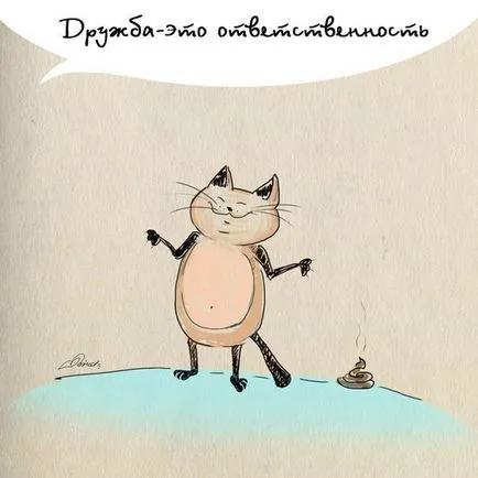 Képek a barátságról
