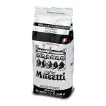Kofe61 „, ami espresso kávé, és hogyan kell előkészíteni (align alignleft szélesség) Kofe61 „Mi az eszpresszó kávé, és hogyan kell főzni, hogy