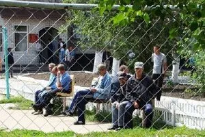 Colony település, hogy a fogvatartási körülmények Magyarországon, különös tekintettel a rendszer foglyok