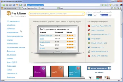 K-Meleon ingyenesen letölthető orosz változat a böngésző-Meleon Windows 7, 8