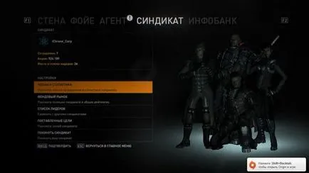 Co-op módban