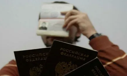Egy példányát az útlevél, ha szüksége van egy közjegyző igazolja (személyi igazolvány, hogy egy kölcsön, hogy biztosítsa másolata útlevél közjegyző jogi erővel) Egy példányát az útlevél, ha kell közjegyző által hitelesített