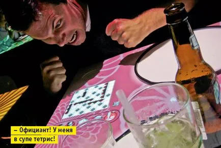 Hajók nem süllyed, mint egy könnyű győzelem a „tengeri csata”