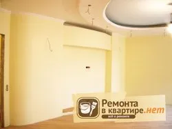 Piktor a szobában, hogy hogyan lehet kozmetikai javítások