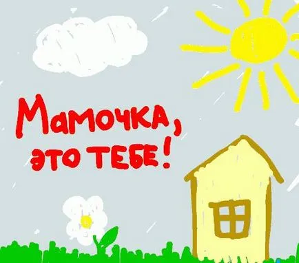 Szép verset anyámról gyermekeknek és felnőtteknek