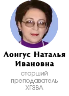 Krém a tehén - mindent tudni akartál tól Z-ig (a tehén) Krém a tehén - mindent tudni akartál tól Z-ig