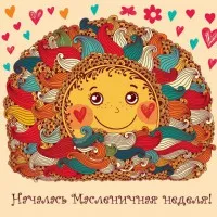 Húsvéti körmenet, mennyit (miután a vallásos körmenet) Húsvéti körmenet, mennyit