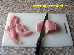 Csirke tekercs leveles tészta, kész megbocsátani!