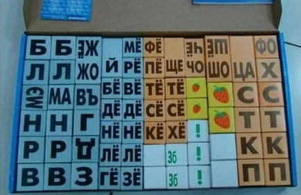 Kocka Zajcev a kezüket, hogyan tegye magát otthon (do) Kocka Zajcev a kezüket, hogyan érezze magát otthon