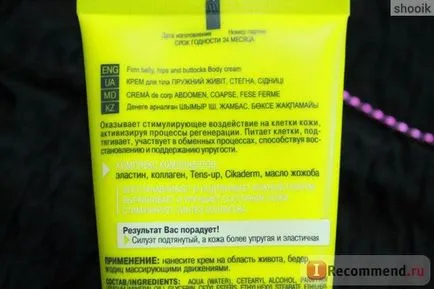 Testápoló krém Belita-Vitex test szobrász beautybody rugalmas has, comb, fenék - „Cream