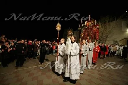 Vallásos körmenet 2018-ban, amikor a (főzés) Vallásos körmenet 2018-ban, amikor a