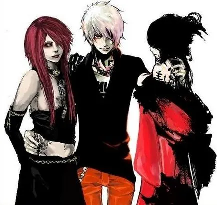 Kik emo mik emo zenekar