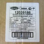 Hogyan készítsünk számítógépes hangszórók hangszórók