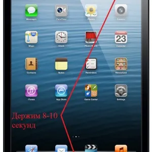 Hogyan lehet kikapcsolni aypad Hogyan lehet kikapcsolni aypad