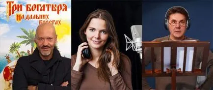 Ki adott hangot lovát Julia