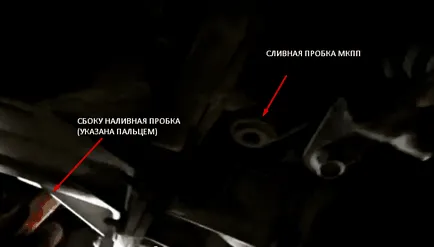 Hogyan helyére olaj kézi kapcsolású sebességváltó Hogyan helyére olaj kézi kapcsolású sebességváltó