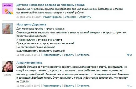 Miért van szükség VKontakte
