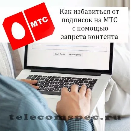A szolgáltatás tartalmát betiltani