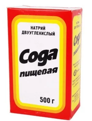 Kezelése megfosztva egy személy otthonában népi jogorvoslat (otthon) Kezelése megfosztva egy személy a hazai népi jogorvoslati
