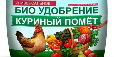 Csirke trágya trágyaként serkenti a növényi kultúrák és növeli a termés minőségét