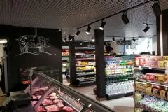 Shop kulcsrakész - kulcsrakész bolt (üzlet) Shop kulcsrakész - kulcsrakész áruház