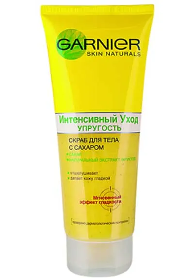 Best Body Scrub - értékelés, tanácsot választott egy szép fele (a legjobb testradír, amely a felső minősítés jó, hogyan kell választani) Best Body Scrub - értékelés, tanácsot választott egy szép fél
