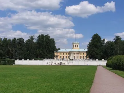 A legjobb helyek közelében, ahol járni, hogy mit lehet csodálni (séta) A legjobb helyek közelében, ahol járni, hogy mit lehet csodálni