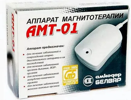 Mágneses terápia - javallatok és ellenjavallatok, kezelésére mágnes (mágnes kezelés) Mágneses terápia - javallatok és ellenjavallatok, kezelés mágnes
