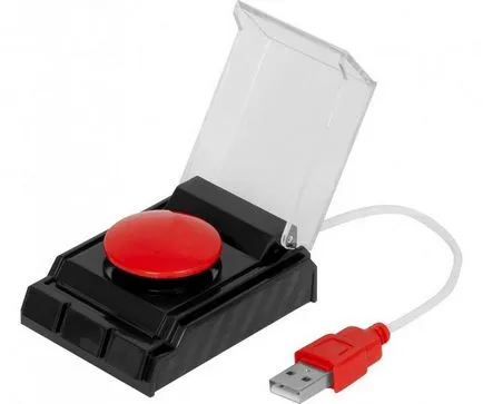 Legjobb usb-modulokat a számítógép, chip Magyarország