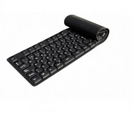 Legjobb usb-modulokat a számítógép, chip Magyarország