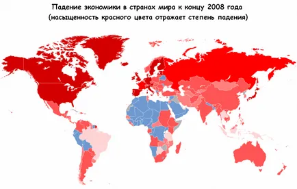 A globális válság 2008-ban, mint a múltban elkövetett hibákat formálják jövőbeni időpontban (alacsony kockázat) A globális válság 2008-ban, mint a múltban elkövetett hibákat formálják jövőbeli időpontban