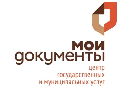 MFC - milyen szervezet