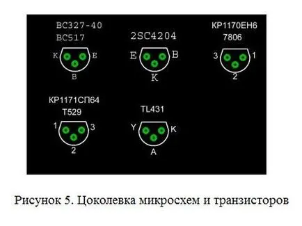 Fém Terminator 3 kezük részletes utasításokat (fém) Fém Terminator 3 kezüket részletes utasításokat
