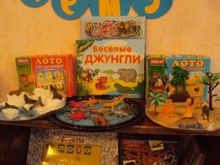Mini-laboratórium „Ki tudja?” A előkészítő csoport (tanulmány) Mini-laboratórium „Ki tudja?” A előkészítő csoport