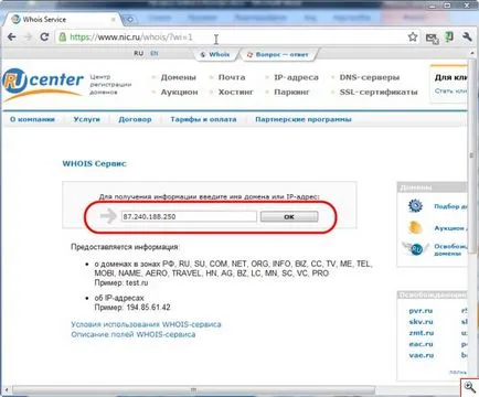 Betörtem kapcsolatot mindkét megérteni, mi történik yachaynik - site valódi bábuk (e-mail cím nem regisztrált) Betörtem kapcsolatot mindkét megérteni, mi történik yachaynik - site valódi bábuk