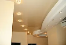 Multi-level mennyezet világítás fotó lehetőségek előnyeit többszintű, profil (többszintű) Multi-level mennyezet világítás fotó lehetőségek előnyeit többszintű, profil