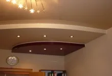 Multi-level mennyezet, és kilátással a fotók, három szinten, egy profilt, jelölje ki az előnyeit videó (többszintű) Multi-level mennyezet, és kilátással a fotók, három szinten, egy profilt, jelölje ki az előnyeit videó