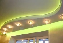 Multi-level mennyezet világítás fotó lehetőségek előnyeit többszintű, profil (többszintű) Multi-level mennyezet világítás fotó lehetőségek előnyeit többszintű, profil