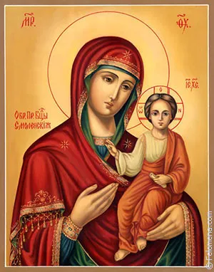 Prayer „évelő szín” szöveg értelmezése és értelmét ima