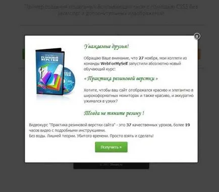 A modális pop-up segítségével CSS3 nélkül javascript
