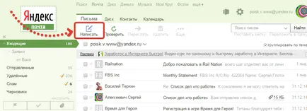 Írj egy levelet postán Yandex