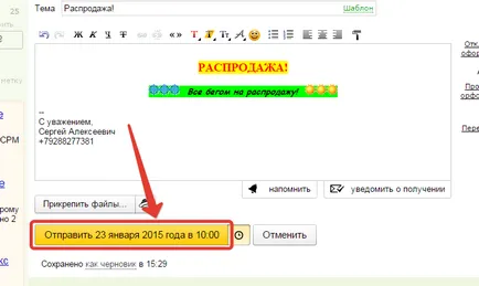 Írj egy levelet postán Yandex
