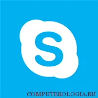 Skype nem működik megoldás