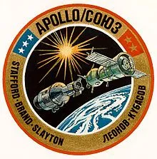 Nasa - az