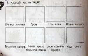 Keressen egy macska kép - macska nézi három kép, érdekes tényeket minden nap! (Keresi a macskát a képen) Keressen egy macska kép - macska nézi három kép, érdekes tényeket minden nap!